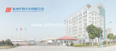 HANGZHOU SPECIAL PURPOSE VEHICLE CO.,LTD