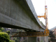 Under Bridge Inspection Units Designed For bridge  Maintenance and repair job